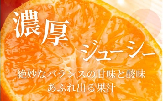 ã2026幎10æçºéäºçŽåããå®¶åºçšãã蟲家çŽéããã ããã®æç°ã¿ãã çŽ8kgïŒ250g(å·ã¿è£åå) ææ©è³ªè¥æ100% ãµã€ãºæ··åãã10æçºéãâ»åæµ·éã»æ²çžã»é¢å³¶é
éäžå¯ãnuk100-10ã