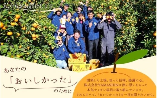 ã2026幎10æçºéäºçŽåããå®¶åºçšãã蟲家çŽéããã ããã®æç°ã¿ãã çŽ8kgïŒ250g(å·ã¿è£åå) ææ©è³ªè¥æ100% ãµã€ãºæ··åãã10æçºéãâ»åæµ·éã»æ²çžã»é¢å³¶é
éäžå¯ãnuk100-10ã