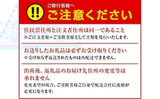 ＜先行予約＞厳選はっさく5kg+250g（傷み補償分）【八朔みかん】＜1月より発送＞※北海道・沖縄・離島への配送不可【ikd221】