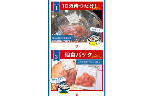 10日以内に発送！和歌山県すさみ産 天然生マグロ 切り落とし 家庭用 【1.5kg】マグロ 鮪 ブロック 不揃い 海鮮丼 寿司 手巻き寿司 漬け丼 海鮮 海の幸 小分け 魚介 新鮮 個包装 真空包装 刺身 和歌山 すさみ町 キハダマグロ メバチマグロ 大容量 【scp121】