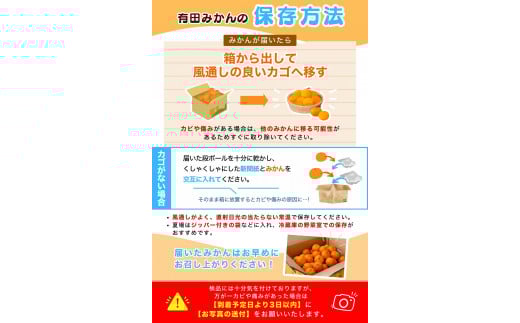 ã2026幎10æçºéäºçŽåããå®¶åºçšãã蟲家çŽéããã ããã®æç°ã¿ãã çŽ8kgïŒ250g(å·ã¿è£åå) ææ©è³ªè¥æ100% ãµã€ãºæ··åãã10æçºéãâ»åæµ·éã»æ²çžã»é¢å³¶é
éäžå¯ãnuk100-10ã