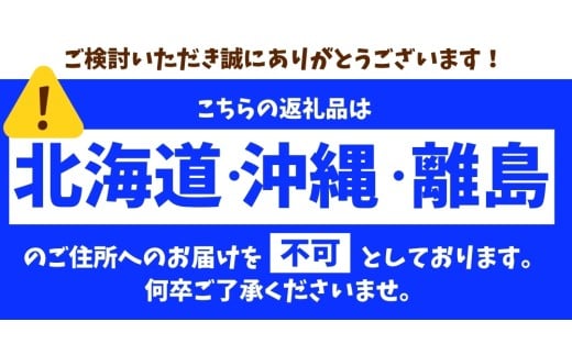 【3ヶ月定期便】海の幸定期便 【人気の国産うなぎ・牡蠣・本マグロを3回お届け】 / 海鮮 鰻 ウナギ 牡蠣 カキ まぐろ 鮪 人気 豪華 贈答 贈り物 ご褒美 お祝い ギフト プレゼント 【tkb607】