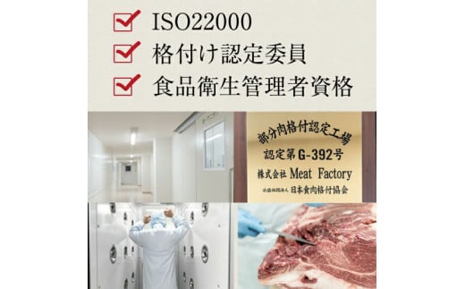 熊野牛 希少部位 カイノミ・ササミ 焼肉用 500g / 熊野 カイノミ 和歌山 和牛 牛 肉 お肉 にく 【mtf426A】