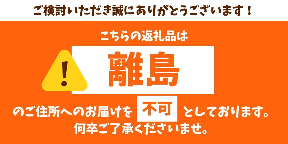 【毎月定期便】魚鶴お楽しみ海鮮3種セット(銀鮭切身・うなぎ蒲焼・銀だら切身)全3回    / 銀鱈 さけ だし うなぎ たら 魚 切り身 切身 魚 海鮮 焼き魚 ご飯のおとも おかず【tkb418】