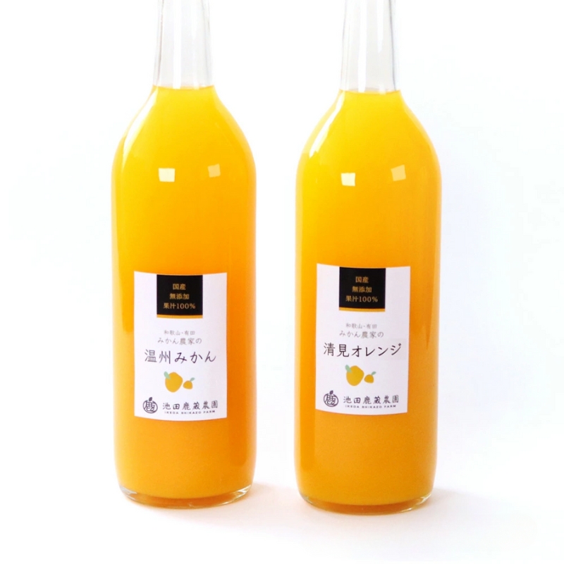 無添加・有田のジュース詰合せ1000ml×2本・2種【ikd103B】
