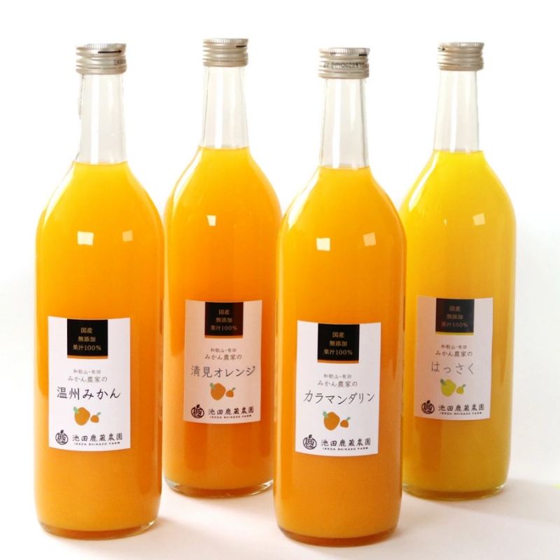 無添加・有田のジュース詰合せ1000ml×4本・4種【ikd105B】