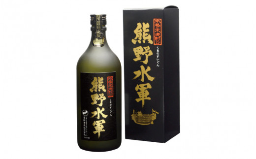 熊野水軍　米焼酎　720ml×1本 化粧箱入り / 焼酎 米 米焼酎 お酒 酒 和歌山 熊野 【eki132A】