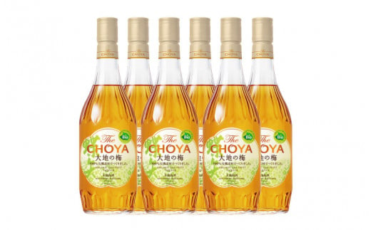 The CHOYA 大地の梅 700ml×6本(1ケース)/梅酒 梅 ウメ お酒 リキュール チョーヤ 有機 オーガニック 紀州 和歌山 国産【kis107-1】