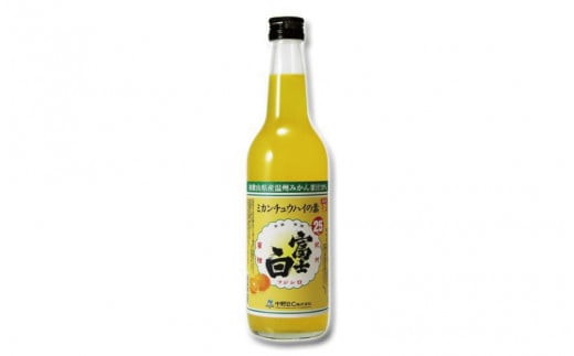  冨士白ミカンチュウハイの素　600ml×1本/酎ハイ チューハイ 割材 生搾り風 果汁 みかん 【kis131】