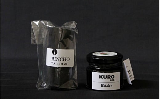 KURO P&h30gと最高級紀州備長炭1本のセット 紀州備長炭 蜂蜜 はちみつ 黒はちみつ 梅酢エキス 和歌山県 すさみ町【ttm001】