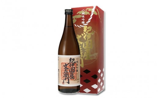 紀州の日本酒　純米吟醸　紀伊国屋文左衛門　720ml×2本 化粧箱入り / 酒 お酒 日本酒 吟醸 紀州 和歌山 地酒 【eki125A】