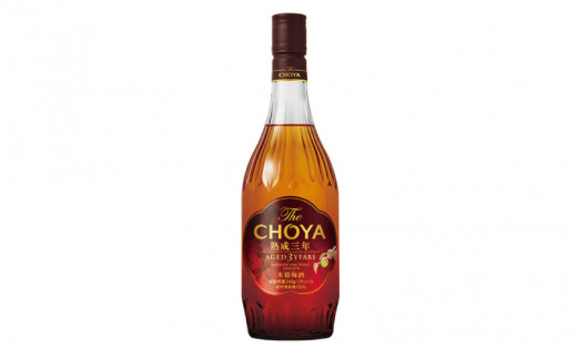 チョーヤ 梅酒 The CHOYA 熟成三年 700ml/梅酒 梅 ウメ お酒 リキュール 酒 紀州 和歌山 CHOYA 国産 【kis122A】