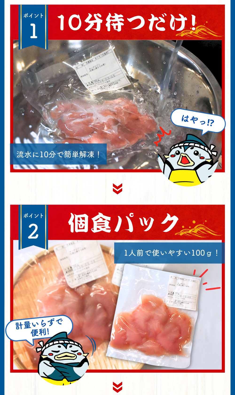 まぐろ 紀南天然生マグロ 切り落とし 家庭用 【700g】マグロ 鮪 ブロック 不揃い 海鮮丼 寿司 手巻き寿司 漬け丼 海鮮 海の幸 小分け 魚介 新鮮 個包装 真空包装 刺身 和歌山 すさみ町 キハダマグロ メバチマグロ 大容量 【scp120C】
