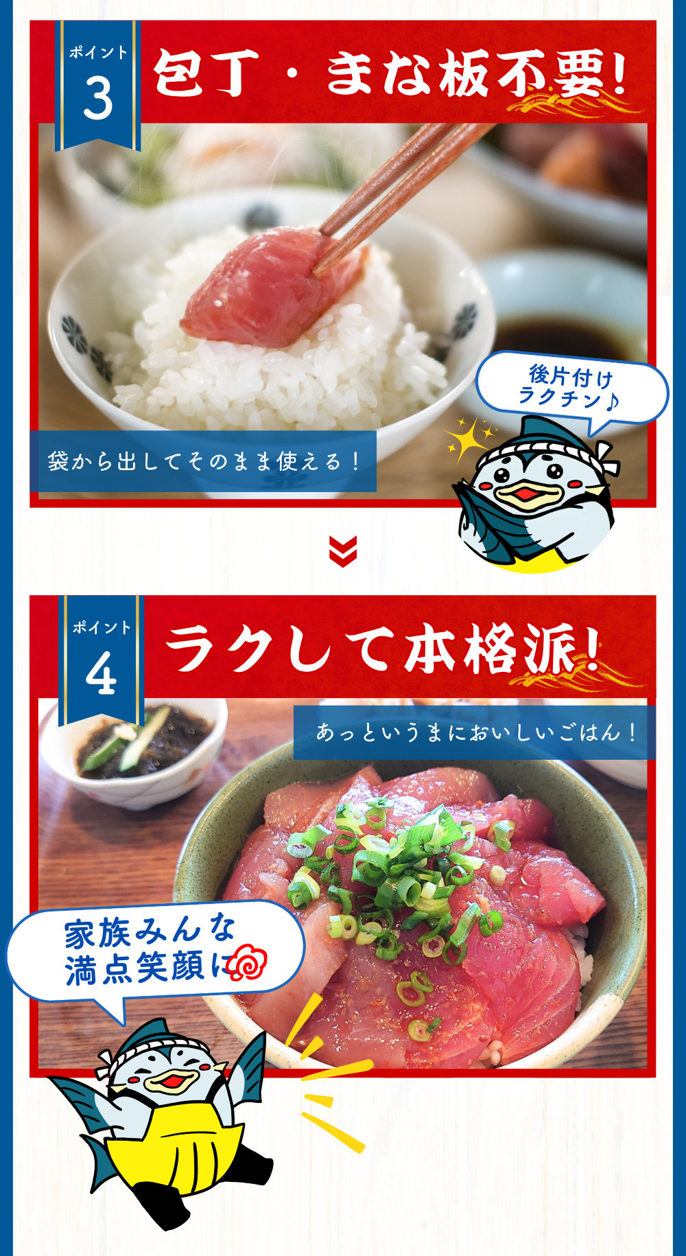 まぐろ 紀南天然生マグロ 切り落とし 家庭用 【700g】マグロ 鮪 ブロック 不揃い 海鮮丼 寿司 手巻き寿司 漬け丼 海鮮 海の幸 小分け 魚介 新鮮 個包装 真空包装 刺身 和歌山 すさみ町 キハダマグロ メバチマグロ 大容量 【scp120C】