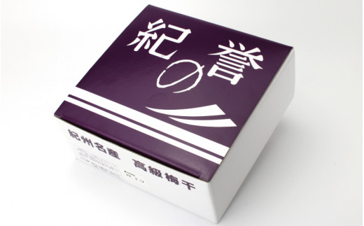 紀州南高梅 紀の誉 一段重木箱入 かつお味梅 400g 塩分約5%/梅 梅干 梅干し うめ ウメ カツオ 贈答 お中元 お歳暮 冠婚葬祭 すさみ町【khs103-5】