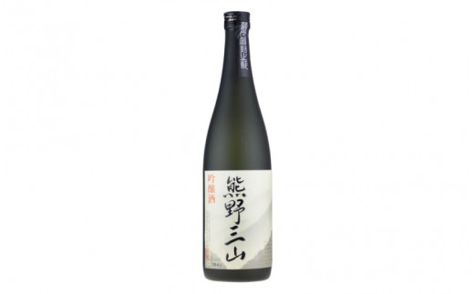  【日本酒】吟醸酒　熊野三山　720ml×2本 化粧箱入り 【eki131】