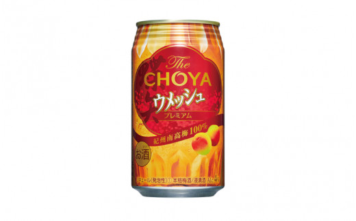 チョーヤ The CHOYA ウメッシュプレミアム 350ml×24本(1ケース)/梅酒 梅 ウメ お酒 リキュール 酒 紀州 和歌山  CHOYA 国産【kis118】