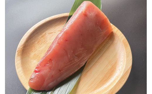 すさみ町の熟成マグロと干物のセット（まぐろ200g～300g×1本 、干物×6枚【あじ開き×3 、さんまみりん干し×3】）/ まぐろ 鮪 アジ鯵 サンマ 秋刀魚  詰め合わせ【gyg211】