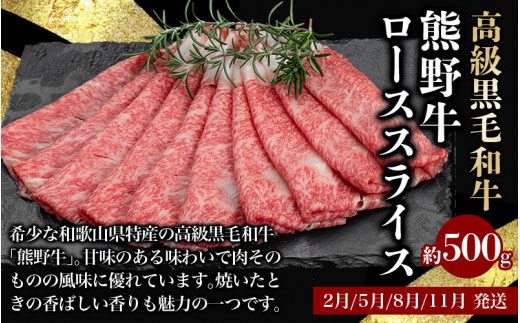 【3ヶ月定期便】和歌山うまいもん定期便 国産うなぎ･高級和牛･本マグロの人気返礼品を3回お届け！ / ウナギ 鰻 牛肉 黒毛和牛 熊野牛 鮪 まぐろ 70000円 7万円 人気 豪華 贈答 贈り物 ご褒美 お祝い ギフト プレゼント 【tkb300】