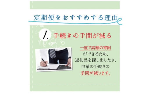 【3ヶ月定期便】海の幸定期便 人気の国産うなぎ・アワビ・本マグロを3回お届け♪ / 海鮮 鰻 ウナギ あわび 鮑 まぐろ 鮪 人気 豪華 贈答 贈り物 ご褒美 お祝い ギフト プレゼント 【tkb301】