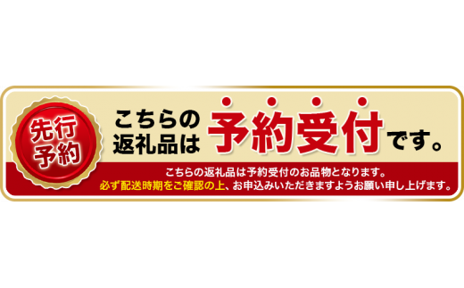 【国産】希少バレンシアオレンジ　5kg　※2025年6月下旬頃?2025年7月上旬頃順次発送予定 / オレンジ みかん 柑橘 果実 果物 バレンシア【uot711】