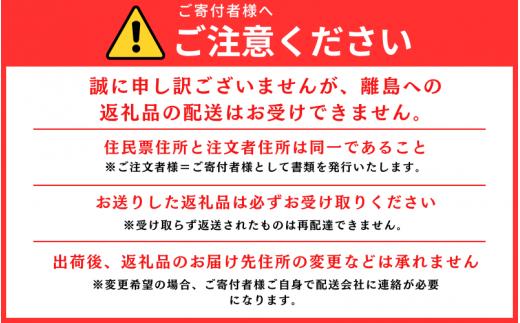 ã倧人æ°ããåœç£ãåœç£ ããæ²¹ 500gÃ12æ¬å
¥/ æ²¹ é£çšæ²¹ æ€ç©æ²¹ 米油 æãæ²¹ ãããã¶ã åœç£ æç æãç© çãç© ãã¬ãã·ã³ã° èª¿å³æ æäœã èŽç èŽãç© ã®ãã ãäžå
ãæ³æ® ãã¬ãŒã³ã å¥åº·å¿å æ é€ ãard819ã