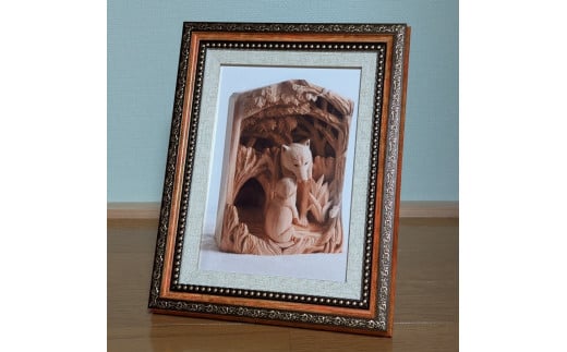 幻のニホンオオカミ　木彫りアート写真（2L判） / 木彫り 彫刻 アート 写真 【hms042】