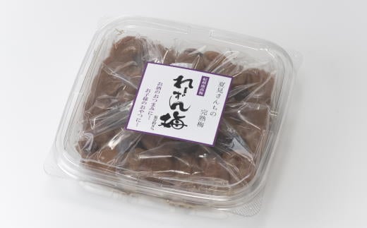 紀州南高梅使用　れーずん入り完熟梅干し 800g / 和歌山 梅干し 紀州南高梅 南高梅 梅干 梅 うめ 肉厚 お米 おにぎり 焼酎 梅酒 健康詰【tec977】