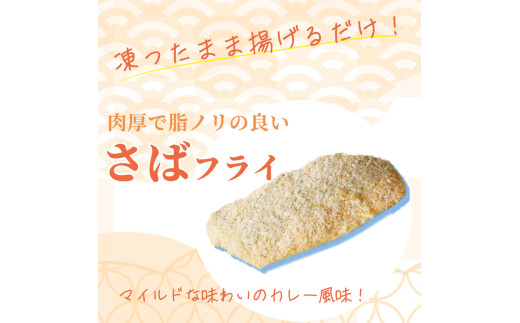 骚åãå³ä»ããã°ãã©ã€10åïŒã«ã¬ãŒé¢šå³å³ïŒ / ãã° ãµã é¯ ãã ãµã± é® é æµ·é®® ãã©ã€ æãç© ããããuot840Bã