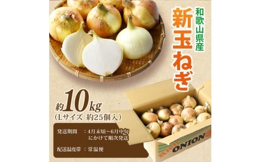 åæå±±çç£æ°çããçŽ10kgãLãµã€ãº çŽ25åå
¥ãããã ãã蟲家å³éžïŒã2026幎4ææ«é ïœ6æäžæ¬ã«çºéäºå®ãäººæ° ãããã ããŸãã çãã çè± ã¿ããã® ãªããªã³ ã¹ãŒã ãµã©ã åœç£ éè æ°é®® ããã°ãµã€ãº 倧ãã BBQãkgr033ã