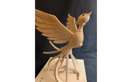 鳳凰～飛翔～【hms044】