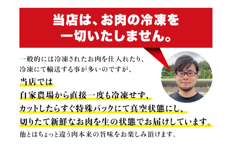 希少和牛 熊野牛上モモ しゃぶしゃぶ用 約500g ＜冷蔵＞ すき焼き しゃぶしゃぶ 牛肉