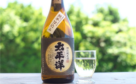 太平洋　特別純米酒　720ml ×2本セット【尾崎酒造】