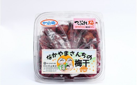 紀州南高梅 つぶれ梅 かつお【ハチミツ入】塩分10%（500g）なかやまさんちの梅干 梅干し 梅干 梅 うめ ウメ