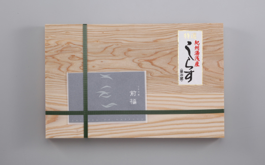 迚ケ驕ク縲驥懈恕縺偵@繧峨☆400ス縲仁ef002-1A縲