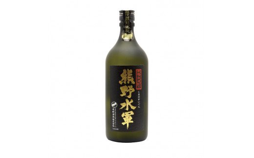 熊野水軍（720ml）×2本セット