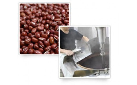 【プレミア和歌山】串本儀平 百年のこだわりの餡 うすかわ饅頭 15個入り / 饅頭 まんじゅう うすかわ 和菓子 菓子 あんこ【ghi100A】