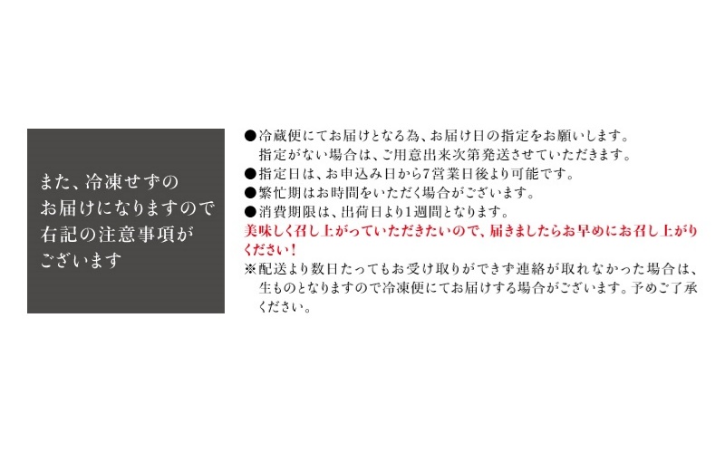 希少和牛 熊野牛特上モモ しゃぶしゃぶ用 約500g ＜冷蔵＞ すき焼き しゃぶしゃぶ 牛肉【sim103A】