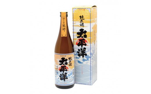 和歌山の地酒2本セットB