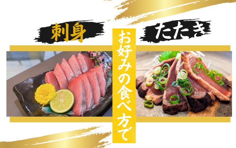 蜈ィ霄ォ繝医Ο縺ョ蟷サ縺ョ鬲壹鬮倡エ夐ュ壹せ繝槭ぎ繝繧ェ縲宣、頑ョ悶代先焚驥城剞螳壹700g / 縺九▽縺 魏ケ 繧ケ繝槭ぎ繝繧ェ 繧ケ繝槭°縺、縺 鬲 鬲夊イ 豬キ魄ョ 鬢頑ョ 荳イ譛ャ逕コ