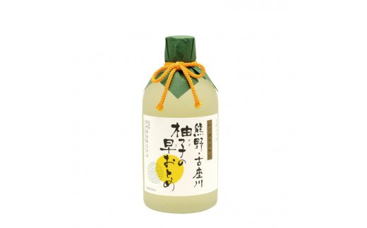 柚子の早乙女（500ml）×2本セット