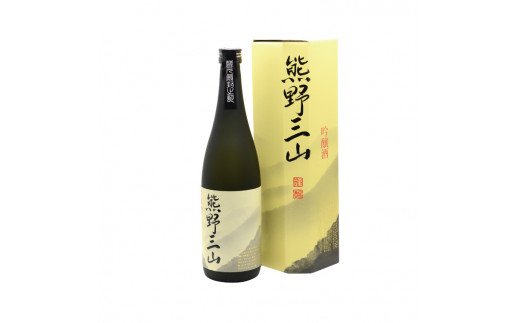 和歌山の地酒2本セットE