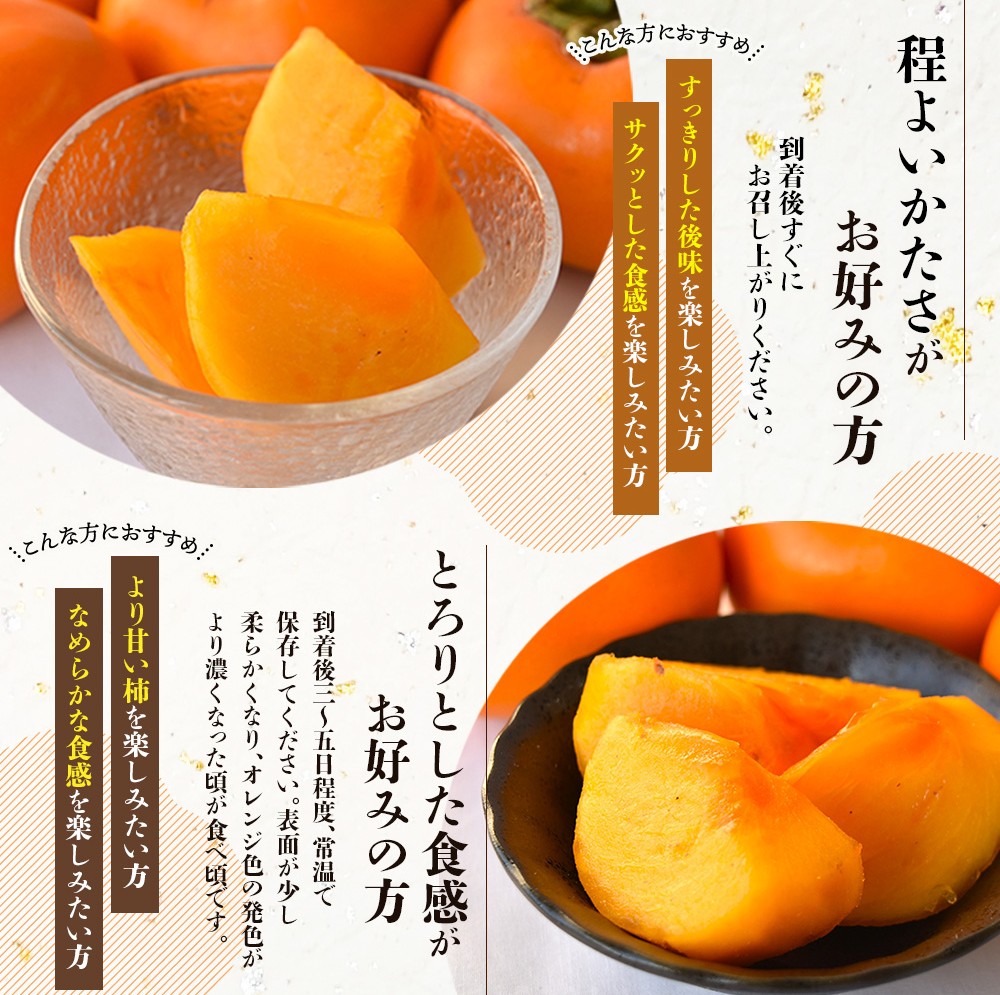 ãå
è¡äºçŽãçš®ç¡ãæ¿ åæ ¹æ©çæ¿ ç§å倧ç çŽ1.8kgïŒ6åïŒ 2026幎9ææ«é ïœ10ææ«é ã«é 次çºéäºå®ïŒãå±ãæ¥æå®äžå¯ïŒ/ æ¿ ãã çš®ç¡ã ç§å 倧ç ãã«ãŒã æç© ãã ãã®ãkiy002Aã