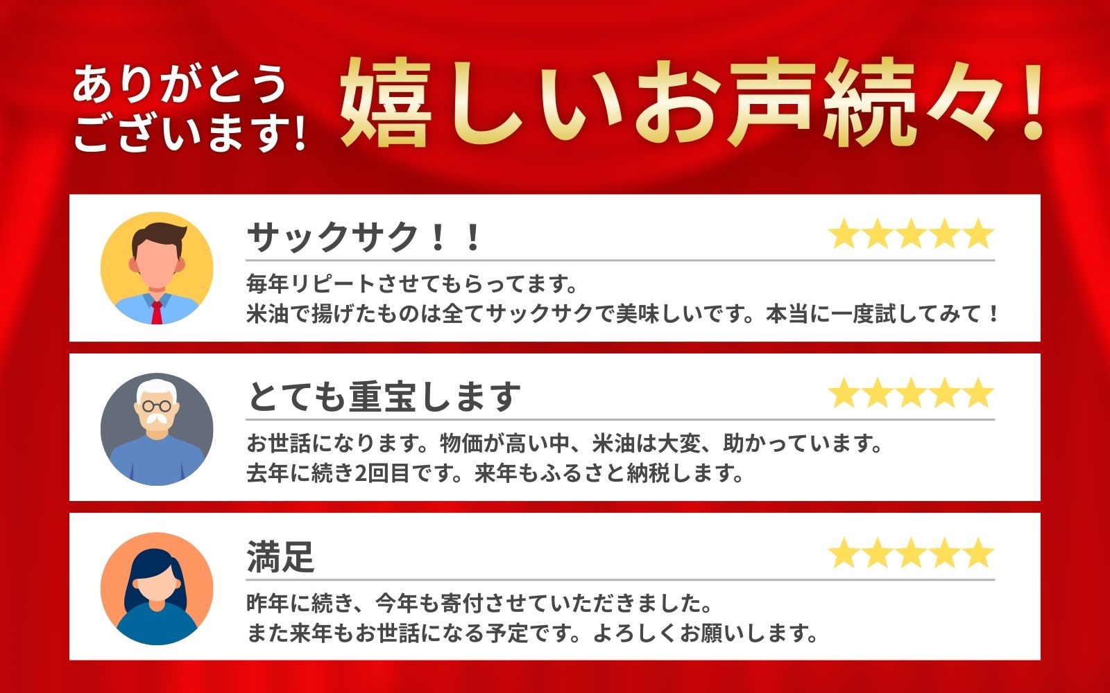 縲仙嵜逕」縲代%繧∵イケ縲500gテ12譛ャ蜈・繧 / 邀ウ豐ケ 縺薙a豐ケ 謠壹£迚ゥ 轤偵a迚ゥ 繝峨Ξ繝繧キ繝ウ繧ー 讀咲黄豐ケ縲紳rd819縲