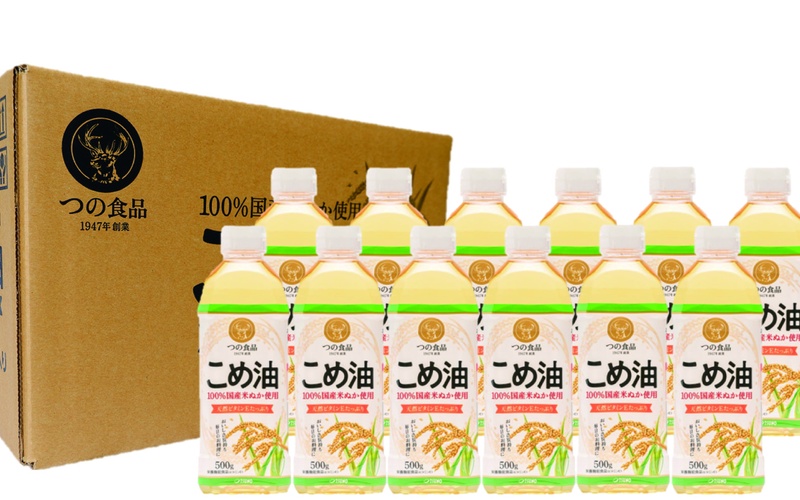 【国産】こめ油　500g×12本入り / 米油 こめ油 揚げ物 炒め物 ドレッシング 植物油【ard819】