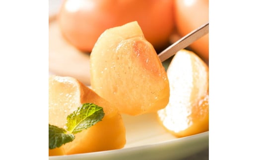 【和歌山ブランド】【和歌山ブランド】濃厚たねなし柿　秀品　Mサイズ　約7.5kg入り【ard011D】