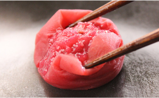 【ご家庭用】最高級紀州南高梅・大粒 食べ比べセット 1.4kg（700g×2種）　（はちみつ・しそ風味） 梅干し【inm800-1B】