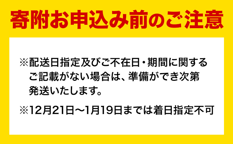 【先行予約】【活き】訳あり 松葉ガニ 大 2枚(1枚/800〜940g前後) 高間商店《11月上旬から3月下旬頃出荷》鳥取県 八頭町 送料無料 カニ 蟹 かに 訳あり 鍋 珍味 冬 グルメ ズワイガニ