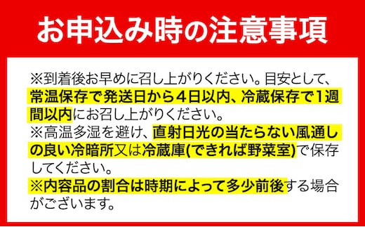 【2026年先行予約】秀品 王秋梨と富有柿のセット 約4kg 高間商店《2026年11月上旬-12月下旬頃出荷予定》鳥取県 八頭町 送料無料 梨 なし ナシ 柿 かき カキ 王秋梨 富有柿 果物 フルーツ ギフト 贈り物y-1