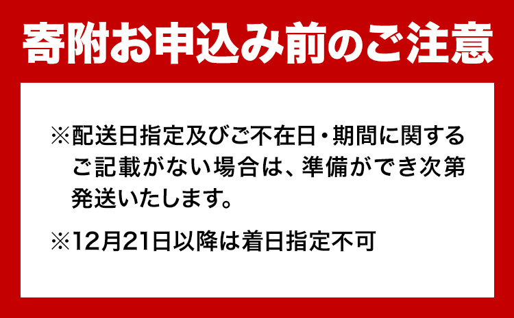 【先行予約】【蒸し】訳あり 足折れ 日本海産 親ガニ セコガニ 6枚(甲羅のサイズ7.5~8.5cm) 高間商店《11月中旬-1月中旬頃出荷》鳥取県 八頭町 送料無料 カニ 蟹 かに 訳あり 足折れ 鍋 珍味 ズワイガニ